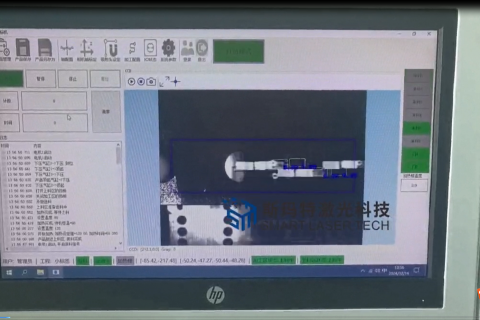 視覺撕標(biāo)系統(tǒng)